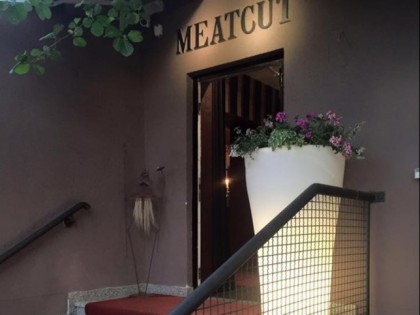 Фото: Meatcut